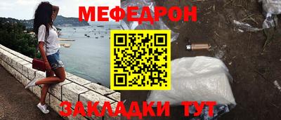ешки Коммунар