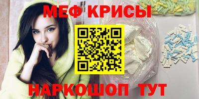 героин Комсомольск-на-Амуре