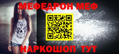 героин Комсомольск-на-Амуре
