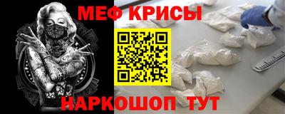 героин Комсомольск-на-Амуре