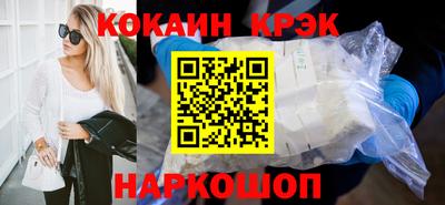 ешки Коммунар