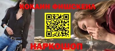 прущий лед Конаково
