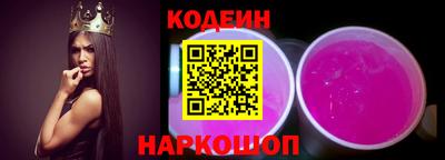 героин Комсомольск-на-Амуре