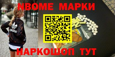 прущий лед Конаково