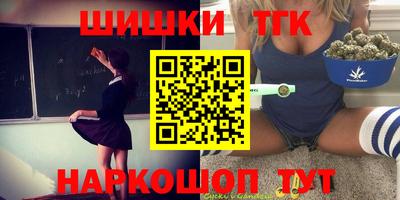 ешки Коммунар