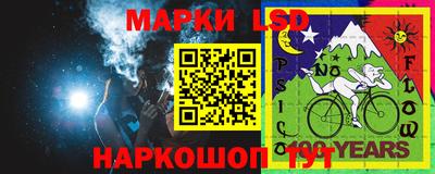 ешки Коммунар