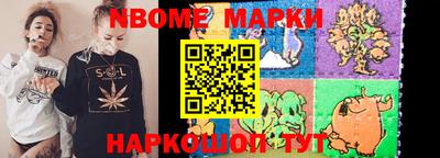 ешки Коммунар