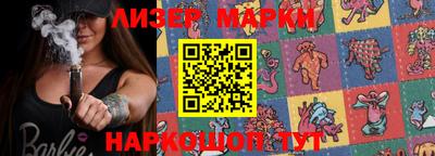 прущий лед Конаково