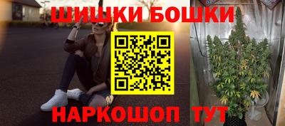 прущий лед Конаково