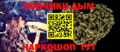 ешки Коммунар