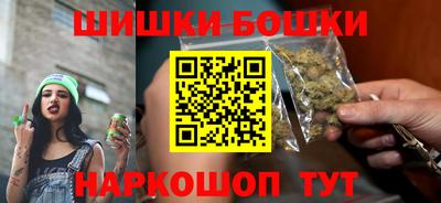 ешки Коммунар