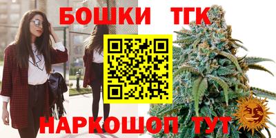 ешки Коммунар