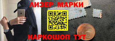 героин Комсомольск-на-Амуре