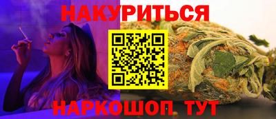 прущий лед Конаково
