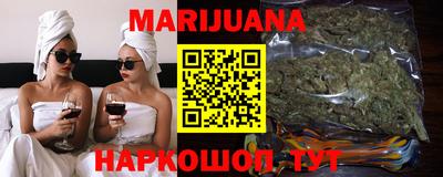 ешки Коммунар