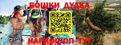 прущий лед Конаково