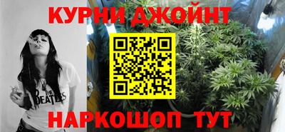 ешки Коммунар