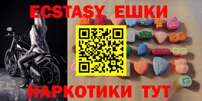 прущий лед Конаково