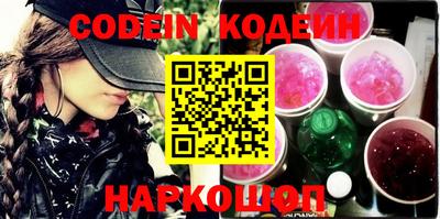 прущий лед Конаково