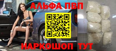 ешки Коммунар
