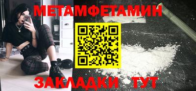 ешки Коммунар