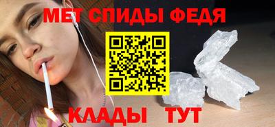 прущий лед Конаково