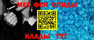 героин Комсомольск-на-Амуре