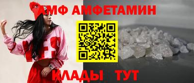 ешки Коммунар