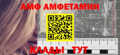 героин Комсомольск-на-Амуре