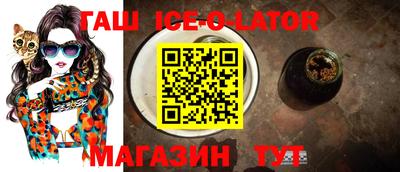 прущий лед Конаково