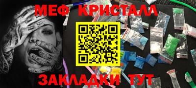 ешки Коммунар