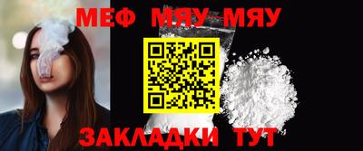 ешки Коммунар