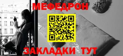героин Комсомольск-на-Амуре