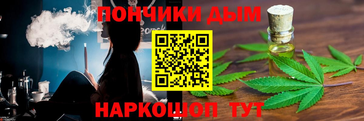 АМФЕТАМИН Верхний Уфалей